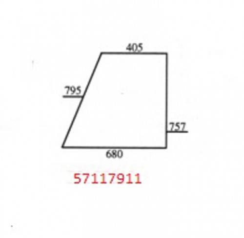 Uszczelka Drzwi Lewych Zetor Czeska