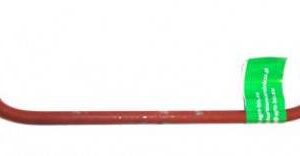 Przewód Pompy Zasilającej Ursus C-330