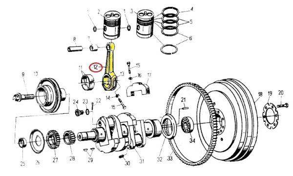 Korbowód c-330 . Korbowód c-330 . - obrazek 2