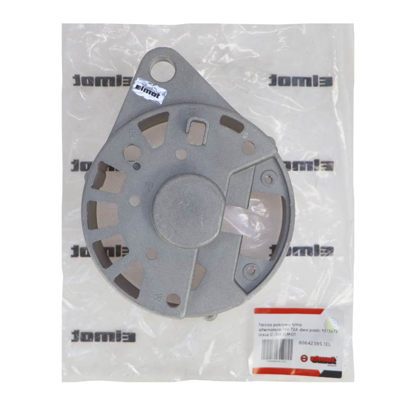 Tarcza Pokrywa Tylna Alternatora 14v 72a Dwa Paski 9515672 Ursus C-385 Tarcza Pokrywa Tylna Alternatora 14v 72a Dwa Paski 9515672 Ursus C-385 - obrazek 3